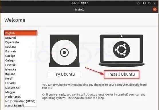 Ubuntu操作系统的安装