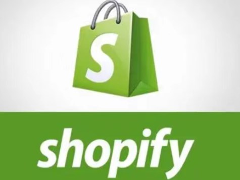 Shopify创建自定义页面