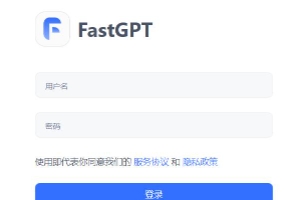 FastGPT