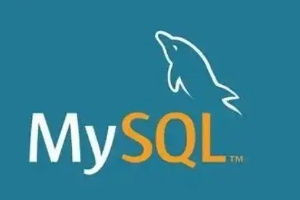 MySQL的增删改查命令